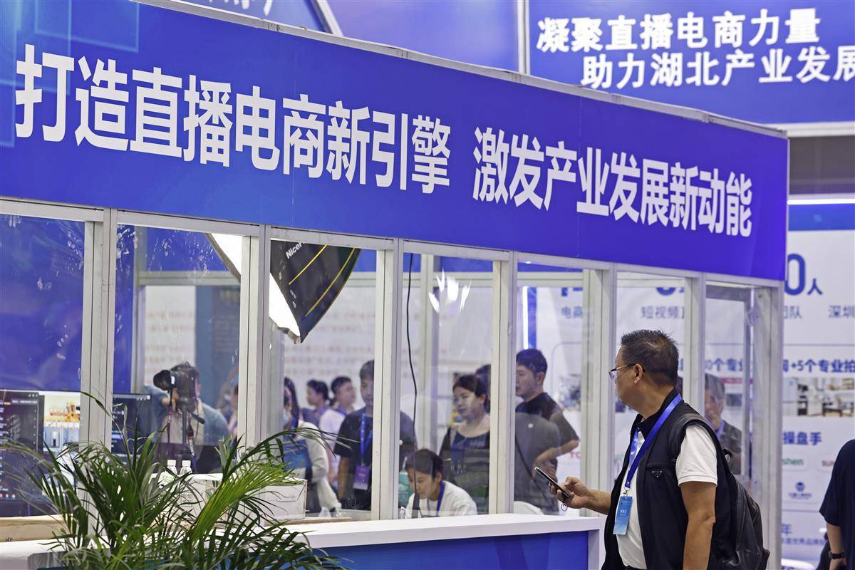 东方果博app